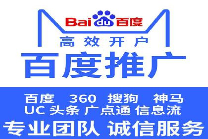信息流广告投放实战：案例对比分析