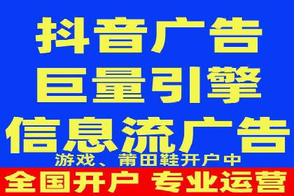 提升关键词竞价排名效果：企业成功案例剖析